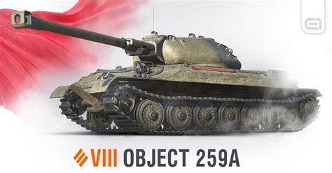 World of Tanks prémium tankok