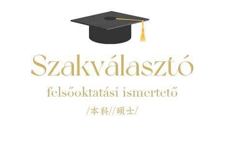 Infografika: Osztatlan tanárképzés felépítése és szakpárok