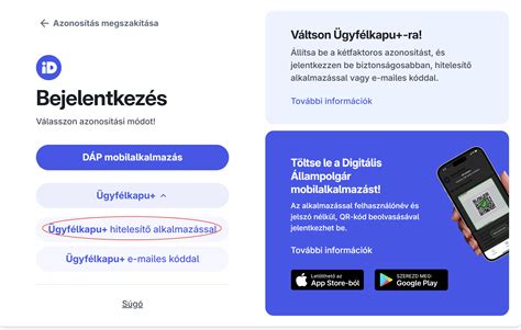 Számítógép képernyőn megjelenő elektronikus fizetési felület