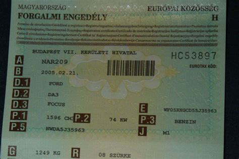 A forgalmi engedély lefoglalásának és a törzskönyv érintésének útvonala