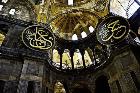 Hagia Sophia, Isztambul - kupola és centrális tér diagram