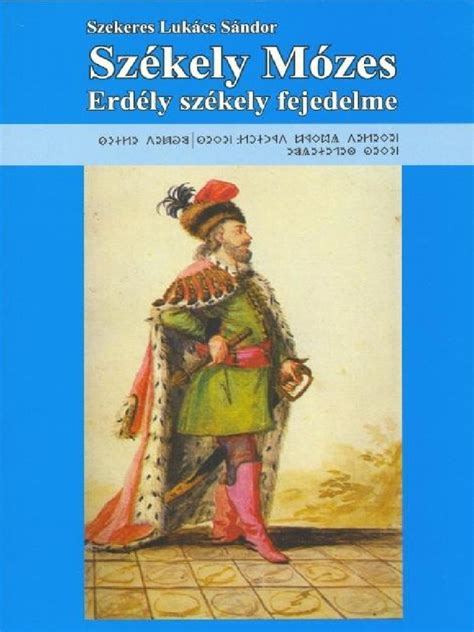 Székely Mózes fejedelmi pecsétje