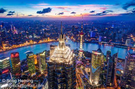Shanghai Bund és Jin An környéke panoráma