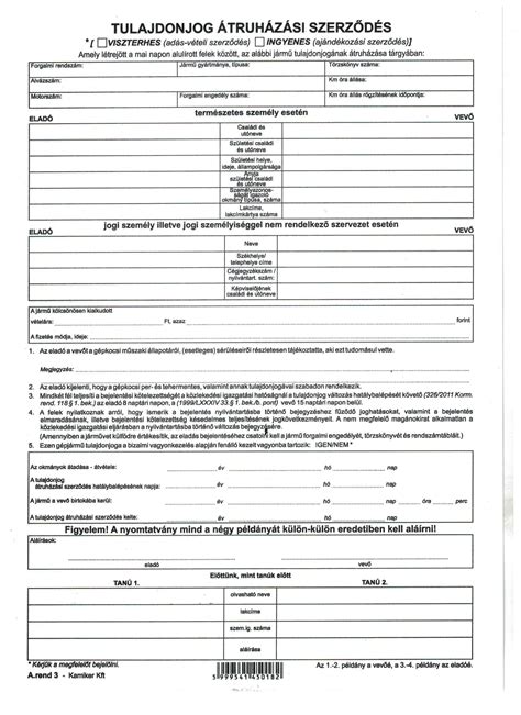 Gépjármű adásvételi szerződés űrlap