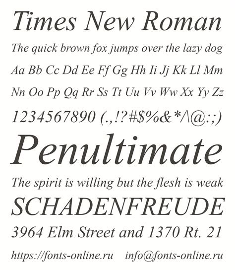 Times New Roman betűtípus minták