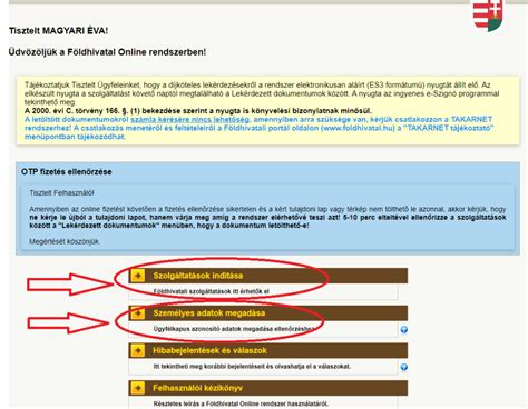 Részlet egy tulajdoni lapról, kiemelve a helyrajzi számot